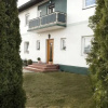 Отель Urlaubsapartment am Silbersee, фото 1