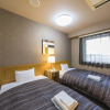 Отель Route Inn Grantia Hanyu Spa Resort, фото 7