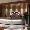 Отель City Comfort Inn Jingzhou Gongan Chengshi Square, фото 9