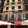 Отель Hostal Cruz Sol, фото 1