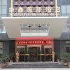 Отель Hua Xin International Hotel, фото 1