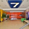 Отель 7 Days Inn (Baotou Zhengxiang Wanda Plaza), фото 4