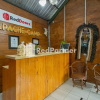 Отель Chikar Glamping @ Wisata Coban Talun, фото 9