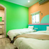 Отель Southview B&B, фото 25