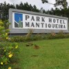 Отель Park Hotel Mantiqueira, фото 1