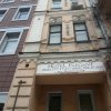 Гостиница «Элегант» в Киеве