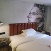 Отель Life Yajo Hotel, фото 3