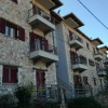 Отель Το Πέτρινο 2, фото 1