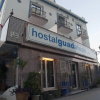 Отель Hostal Guadalupe, фото 31