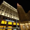 Отель Crowne Plaza Cleveland S Independence, фото 1