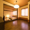 Отель Hoshiakari no Yado Mahoroba, фото 3