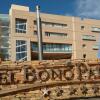 Отель Del Bono Park Hotel Spa & Casino в Сан-Хавьере