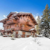 Отель Chalet Courchevel 1650, 7 pièces, 12 personnes - FR-1-563-17, фото 1