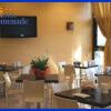 Отель Promenade, фото 7
