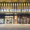 Отель Atour Hotel Ma'anshan East Railway Station, фото 1
