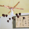 Отель Guilin In The Water Side Country House, фото 14