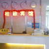 Отель Guizhen Hotel, фото 3