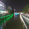 Отель Boke Hotel, фото 5