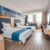 Отель Yeste Hotel (Suizhou Baiyun Lake), фото 50