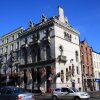 Отель Dublin Citi Hotel в Дублине