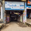 Отель Aashish Deluxe Kolhapur, фото 44