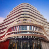 Отель Mercure Tianjin Tanggu, фото 1