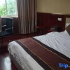 Отель Tiandu Hotel, фото 9