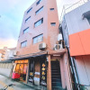 Отель Namba 1 Station.4people.Japanese fell, фото 25
