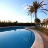 Отель Villa Riviera, фото 14