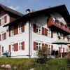 Отель Spacious Mansion in Wald Am Arlberg with Private Garden, фото 26