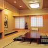 Отель Shirakawago no Yu Hotel, фото 9