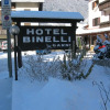 Отель Binelli, фото 11