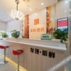 Отель Lemon Hotel Apartments (Nantong Zhongnan Store), фото 15