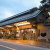 Отель Ryokan Izutsuya, фото 37