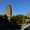 Отель Zhong Lou Apartment, фото 29