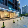 Отель Hanting Hotel（Hangzhou jucai Rd.), фото 1