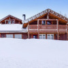 Отель Awesome Home in Rjukan With 4 Bedrooms and Wifi, фото 6