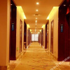 Отель Yilong Anyun Hotel (Biyun Plaza), фото 16