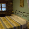 Отель Apartamentos rurales Casa Xepo, фото 4