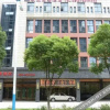 Отель Ouya Business Hotel, фото 3