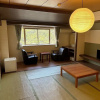 Отель Itoen Hotel Hakone Yumoto, фото 2