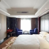 Отель Heng Rong Hotel, фото 5