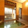 Отель Murakamikan Yuden, фото 11