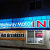 Отель Highway Motor Inn, фото 6