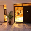 Отель Buho House, фото 1