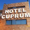 Отель Cuprum, фото 3