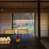 Отель The Machiya Hotel Kyoto, фото 11