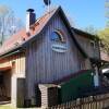 Отель Small House on the Lake, фото 8