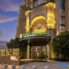 Отель Holiday Inn TongXiang, an IHG Hotel, фото 28