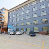 Отель Bo Yi Hotel, фото 1